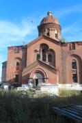 Кунгурский