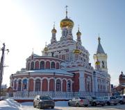 Кунгурский