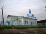 Кунгурский