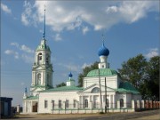 Церковь Усекновения главы Иоанна Предтечи