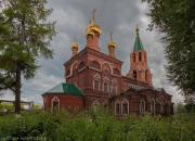 Слободской