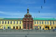 Центральный