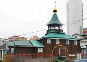 Западный
