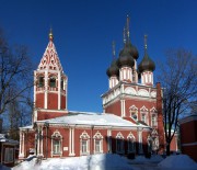 Южный