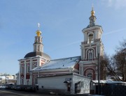 Центральный