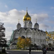 Центральный