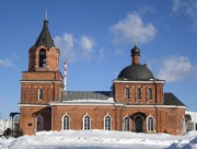 Северный