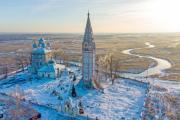 Церковь Успения Пресвятой Богородицы