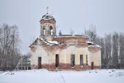 Кировский