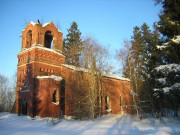 Кировский