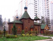 Церковь Серафима Саровского в Юбилейном