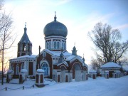Шарьинский