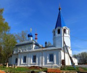 Церковь Покрова Пресвятой Богородицы