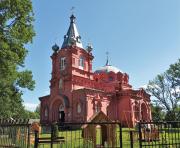 Кингисеппский