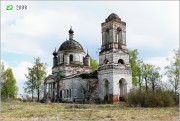 Церковь Казанской иконы Божией Матери