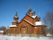 Северо-Западный