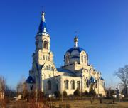 Черноярский