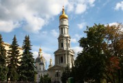 Харьков,