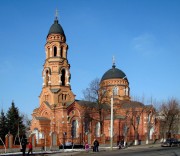 Харьков,
