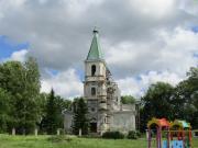 Волосовский