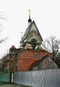 Центральный