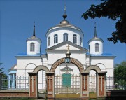 Богодуховский