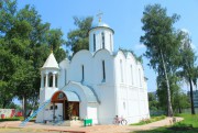 Александровский