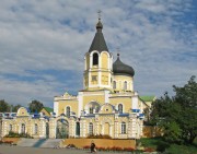 Купянский