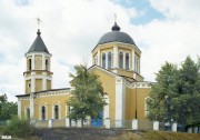 Купянский