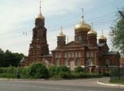 Саранск,