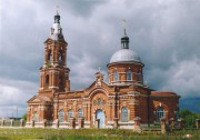 Церковь Спаса Нерукотворного Образа