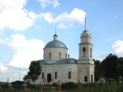 Церковь Николая Чудотворца