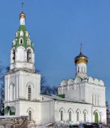 Истринский
