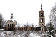 Богородский