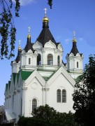Арзамасский