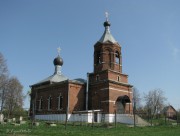 Раменский