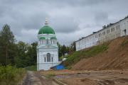 Саров,