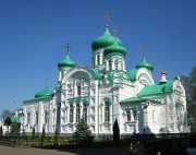 Зеленодольский