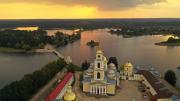 Осташковский