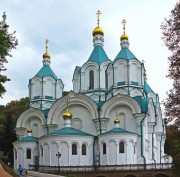 Славянский