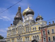 Одесский