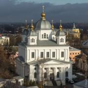 Ярославль,