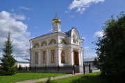 Верхотурский
