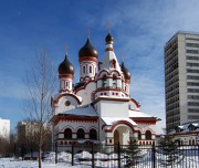 Юго-Западный