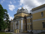 Центральный