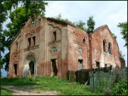 Ясногорский