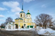 Мытищинский