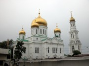 Ростов-на-Дону,