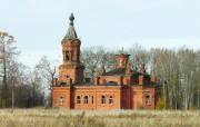 Кировский