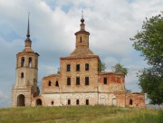 Церковь Троицы Живоначальной